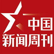 新闻周刊下载v2.0.1 安卓官方版app下载_中国新闻周刊最新版下载