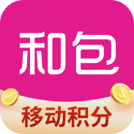 移动手机钱包v9.12.142 官方安卓版免费下载_中国移动手机钱包下载安装