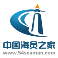 中国海员之家v2.3.5免费下载_中国海员之家app下载