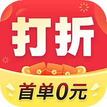 丁丁特价v2.4.1 最新版app推荐下载_丁丁打折网官方下载