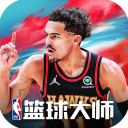 篮球大师v4.7.1免费app下载_NBA篮球大师猫耳版本下载