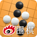 新浪围棋官方v3.2.1下载_新浪围棋苹果版下载