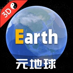 earthv3.8.6 最新版app推荐下载_Earth地球手机版下载