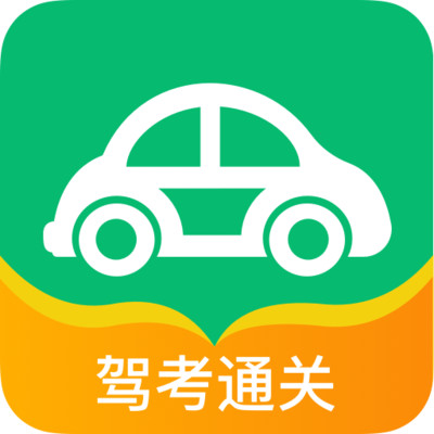 驾驶人在线v1.0.0 最新版免费app下载_驾驶员在线下载安卓版下载