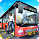 城市公交v1.0.4免费下载_城市公交模拟器下载官方正版