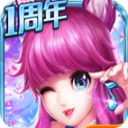 天天炫舞v2.7.5免费app下载_天天炫舞游戏下载