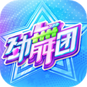 劲舞团游戏v3.1.2免费app下载_劲舞团手游官方正版下载