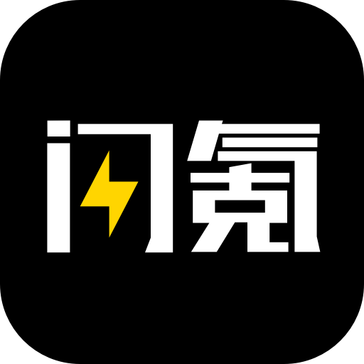 闪氪v1.1.5 最新版下载_闪氪官方app下载