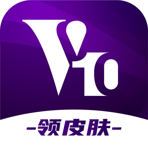 V10大佬v1.9.2.0 最新版软件下载_v10大佬下载安装