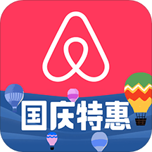 airbnbv23.28.1.china下载_Airbnb爱彼迎app下载