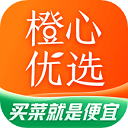 橙心优选v3.1.6app_橙心优选app下载安装