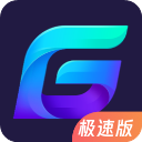 腾讯加速器v3.9.5手机app_腾