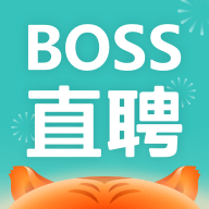 boss直聘v11.130免费下载_B