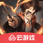 哈利波特魔法觉醒v1.3.1 最新版app下载_哈