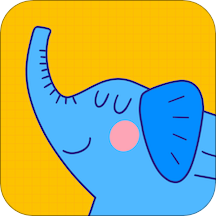 大象英语v5.3软件下载_大象英语绘本app安卓下载