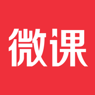 荔枝微课v4.29.56app推荐下载_荔枝微课官方下载