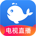 小鲸电视v1.2.5手机app下载_小鲸电视app下载