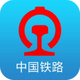 铁路12306v5.6.0.8 安卓手机版手机app下载_12306中国铁路官方订票app下载
