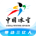 冰雪网v2.2.7app_中国冰雪app最新版本下载