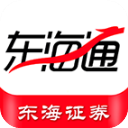 东海证券软件v5.1.4下载_东海通app最新版本下载