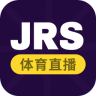 JRS直播(无插件)直播极速体育360v1.1最新版