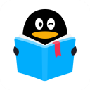 qq小说v8.0.2.890免费下载_QQ阅读软件下载安装