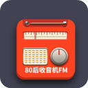 80后v1.4.9软件下载_80后手机收音机FM最新版