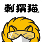 刺猬猫v2.9.311手机app下载_刺猬猫阅读官方