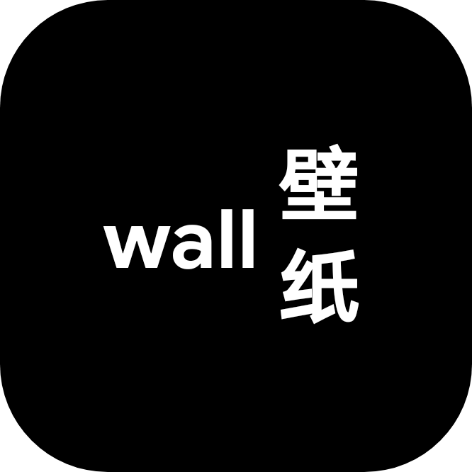 wallv1.0.1app下载_wall壁纸引擎下载