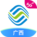 中国移动广西v8.6.0 最新版