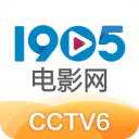 电影网v6.6.5下载_1905中国电