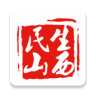 民生山西app下载安装v2.0