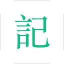 吾记日记v4.1.3手机app_吾记日记app下载安装