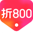 折800v4.98.0app推荐下载_折800手机app下载