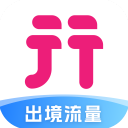 无忧行appv8.3.5手机app_中国