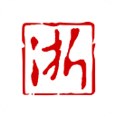 浙江新闻客户端app下载v9.2.2app_浙江新闻ios版下载