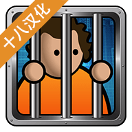 prison architectv2.0.9软件下载_监狱建筑师手机汉化版(PrisonArchitect:Mobile