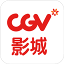 cgvv4.2.11app推荐下载_CGV电影购票app下载