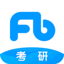 粉笔考研v6.5.4下载_粉笔考研app下载