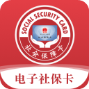 社保app官方下载v3.7.0app_社会保障卡app官方版下载
