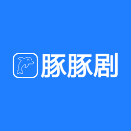 豚豚剧app下载v1.0.0.6 官方版下载_豚豚剧app安卓下载