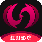 红灯中心中文版下载v9.3.212app下载_红灯影院免费追剧app下载