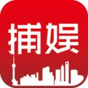抓娱网v1.2.9app下载_捕娱网App下载
